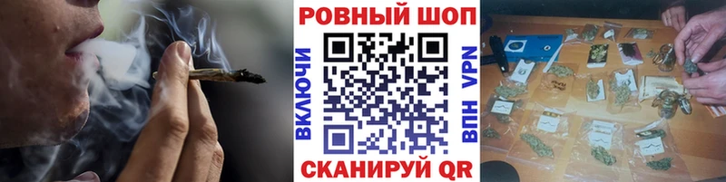 Где продают наркотики Гудермес Кокаин  Псилоцибиновые грибы  Вейп ТГК  Мефедрон  СК  Гашиш 