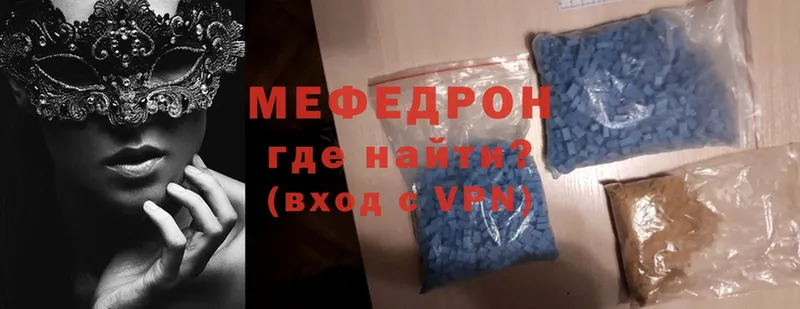 Магазин наркотиков Гудермес МАРИХУАНА  Cocaine  ГАШИШ  Меф мяу мяу 