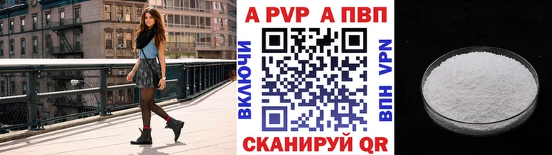 МЕГА как зайти  Гудермес  A PVP Crystall 