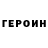 Amphetamine VHQ Zaylobiddin Hamdamov