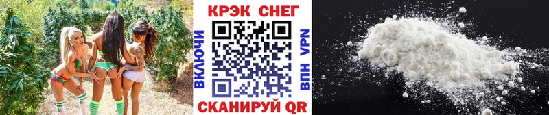 где продают   Гудермес  COCAIN VHQ 