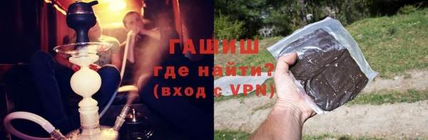 spice Балахна