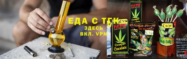 ECSTASY Баксан