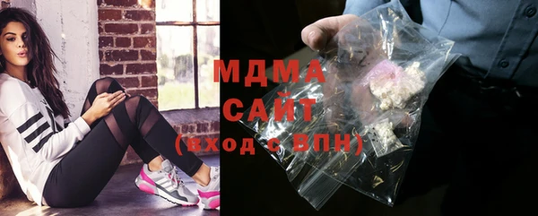 spice Балахна
