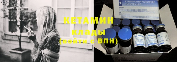 ECSTASY Баксан