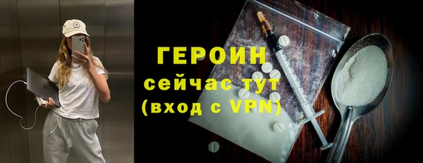 ECSTASY Баксан