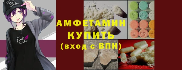 мдпв Балабаново
