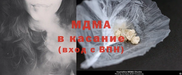 spice Балахна