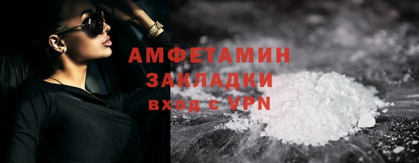 ECSTASY Баксан
