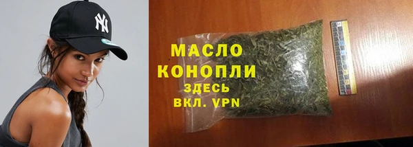 гидропоника Тавда