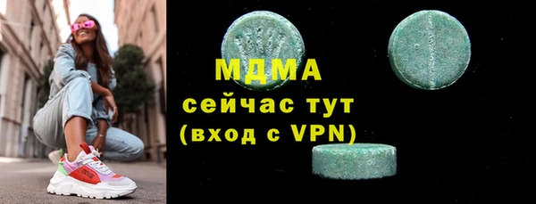 ECSTASY Баксан