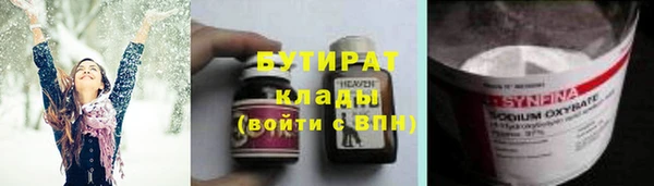 мдпв Балабаново