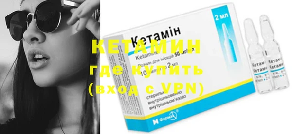 ECSTASY Баксан