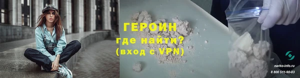COCAINE Сясьстрой