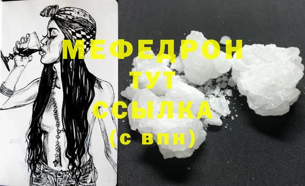 ECSTASY Баксан
