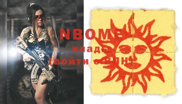 мдпв Балабаново
