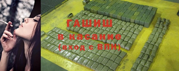 spice Балахна