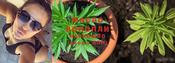 мдпв Балабаново