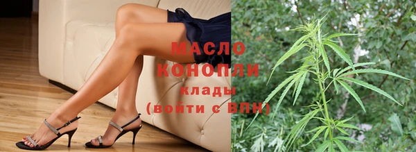 мдпв Балабаново