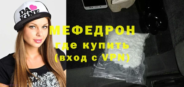 мдпв Балабаново