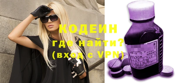 ECSTASY Баксан