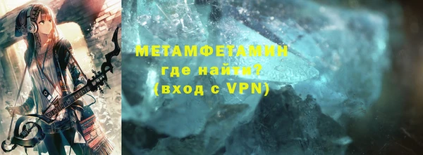 ECSTASY Баксан