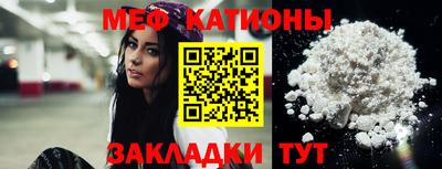 прущие грибы Будённовск