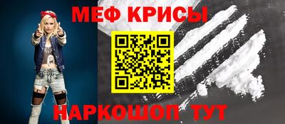 дистиллят марихуана Бузулук