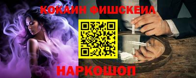 прущие грибы Будённовск