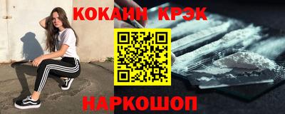 дистиллят марихуана Бузулук