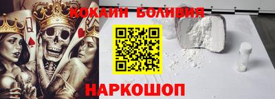 дистиллят марихуана Бузулук