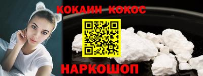 дистиллят марихуана Бузулук