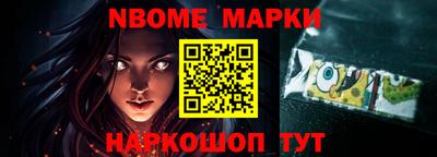 дистиллят марихуана Бузулук