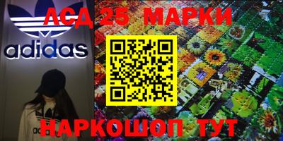 мдма Бугуруслан