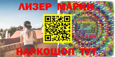 мефедрон VHQ Будённовск