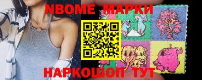 дистиллят марихуана Бузулук