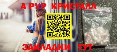 дистиллят марихуана Бузулук