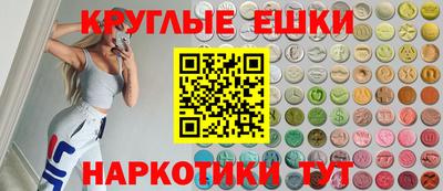 прущие грибы Будённовск