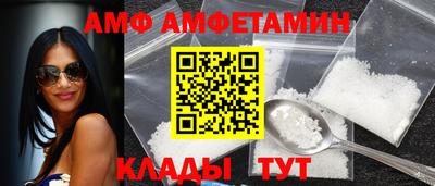 прущие грибы Будённовск