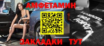 прущие грибы Будённовск