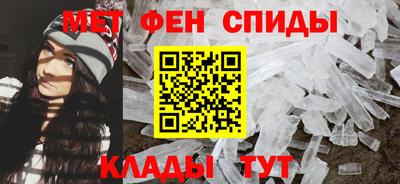 прущие грибы Будённовск
