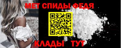 дистиллят марихуана Бузулук