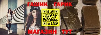 дистиллят марихуана Бузулук