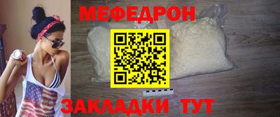дистиллят марихуана Бузулук