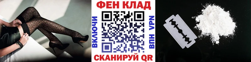Первитин пудра  Гудермес 