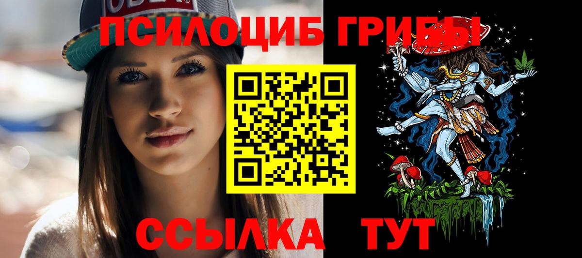 Бошки Шишки  ГЕРОИН  Alpha PVP СОЛЬ кристаллы  ГАШ  Гудермес  Меф МЯУ МЯУ кристаллы  КЕТАМИН  COCAIN  Гашиш  Кодеин 