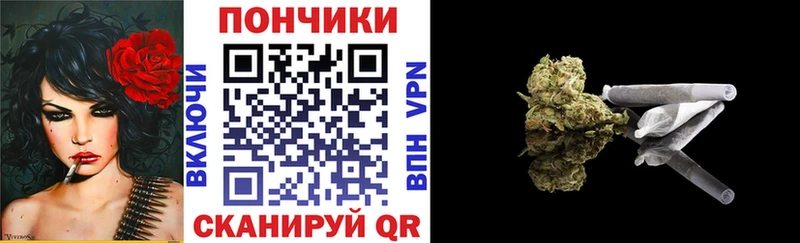 Бошки Шишки MAZAR  Гудермес 